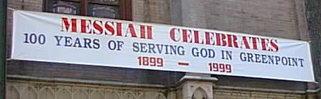 messign.jpg (20382 bytes)